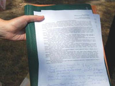 Жители Зарасай, Игналины, Висагинаса просят  сохранить льготу на  электроэнергию - Литва и страны Балтии