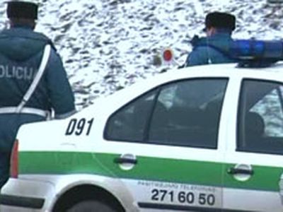 Сводка криминальных происшествий за период с 22 по 25 января 2010 года - Происшествия и криминал