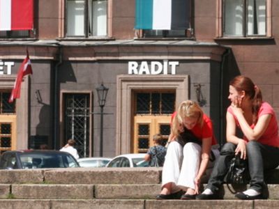 ТОП-20 вузов в Латвии, которые не плодят безработных  - Литва и страны Балтии