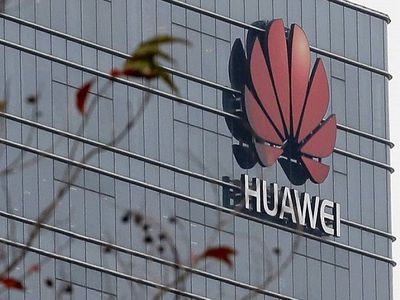 Минторг США внесет Huawei и связанные с ней компании в черный список - Экономика и бизнес