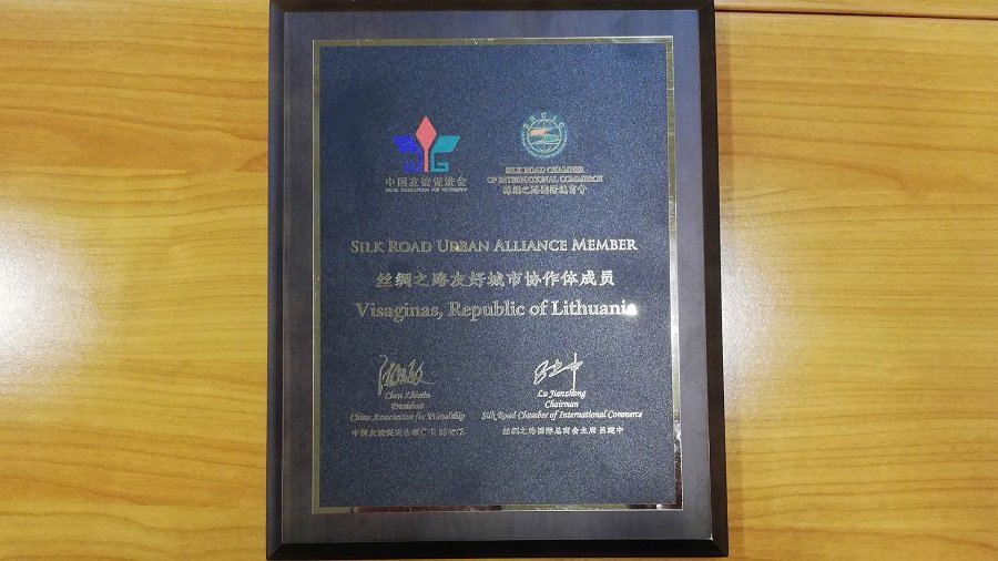 Висагинас стал полноправным членом Альянса городов Великого Шелкового пути (видео) - В Висагинасе