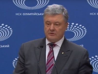 Порошенко дал Зеленскому 45 минут, чтобы добраться до дебатов - В Мире