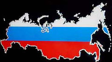 Вниманию соотечественников, интересующихся вопросами переселения в Россию