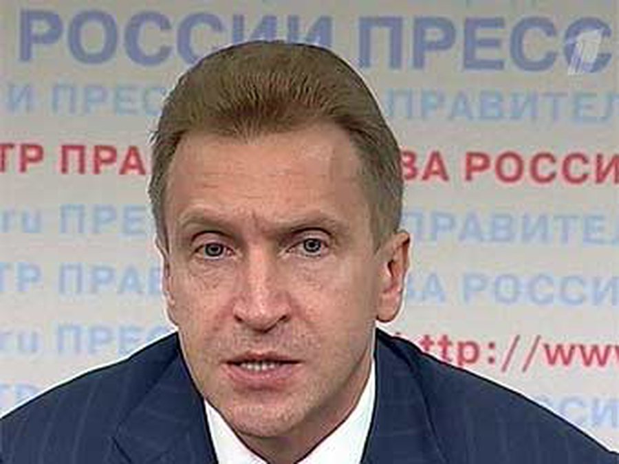 Правительство России отказалось спасать доллар - В Мире