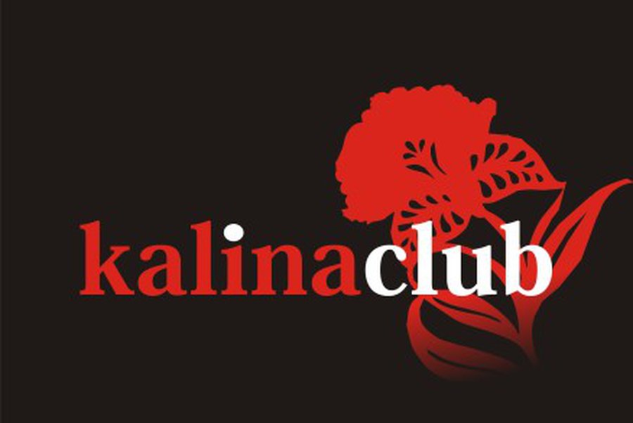 Концерт Виталия Богдановича в «Kalina Сlub»                                                                                                  - Реклама