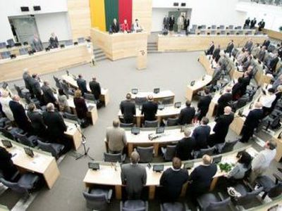 Литовский парламент подготовился к председательству Литвы в Евросоюзе - Литва и страны Балтии