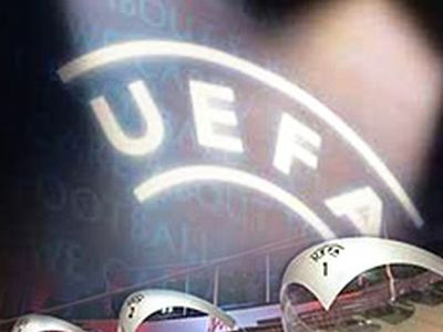 Чемпионат Европы расширится на полконтинента - Культурные и спортивные мероприятия