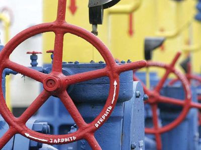 «Газпром» перевел «Нафтогаз Украины» на предоплату - Энергетика