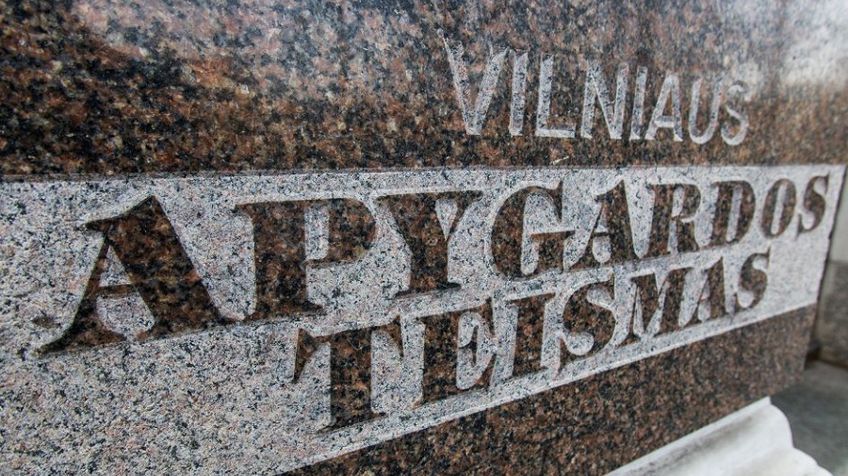 Вильнюсский окружной административный суд в четверг продолжит рассмотрение жалобы Йонаса Милюса
