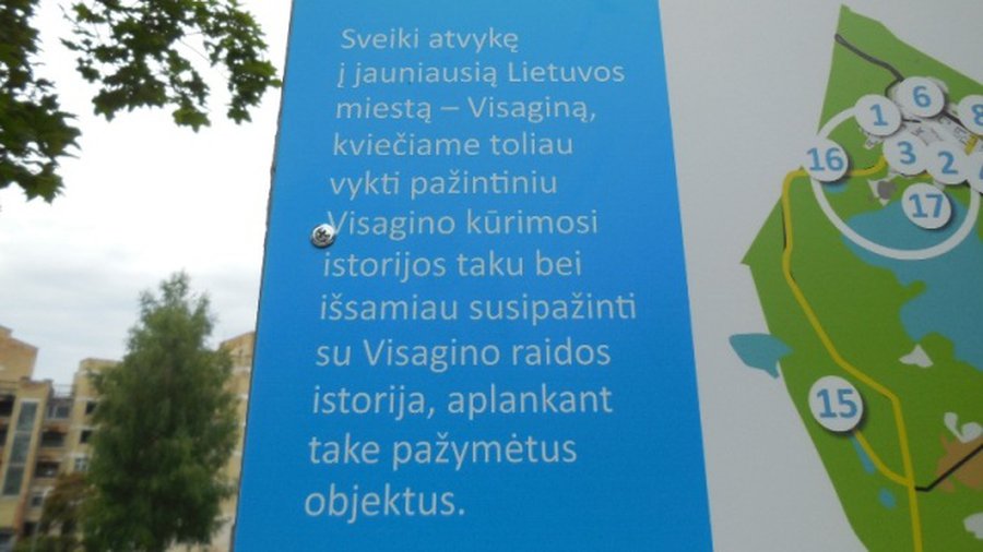 Свейки атвике и Висагина! - В Висагинасе