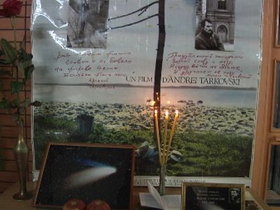 Вспоминая Андрея Тарковского - В Висагинасе