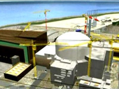 У каждого «свой атом»  - Энергетика