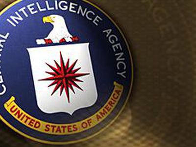 Замдиректор ЦРУ не платит штраф  - Хобби, отдых и развлечения