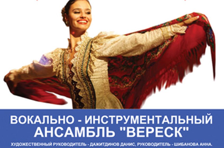 Русские романсы и казачьи песни