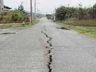 На Украине пошел процесс распада - В Мире