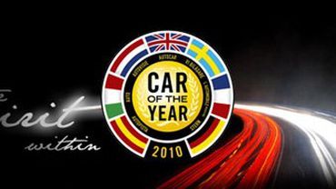 Названы претенденты на европейский титул «Автомобиль года – 2010»