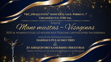 «За заслуги перед самоуправлением Висагинаса»  анонс (видео)
