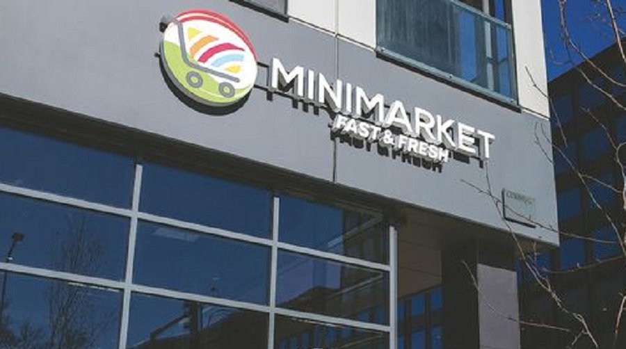 В Вильнюсе появится новая круглосуточно работающая торговая сеть - Литва и страны Балтии