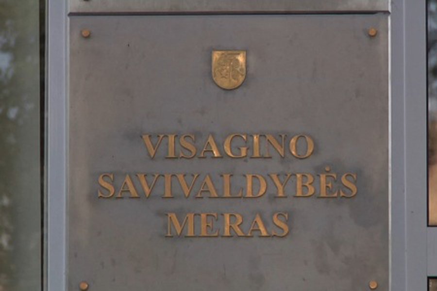 «Челом бить»                                                                                                 - В Висагинасе