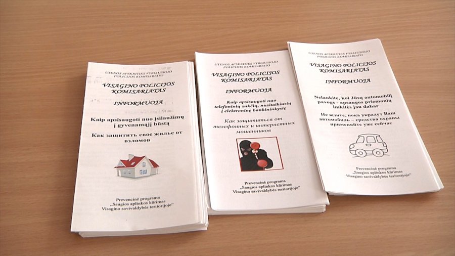 Давайте жить дружно! - В Висагинасе