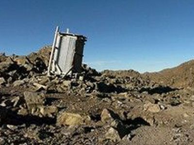 Билл Гейтс выделил деньги на туалет будущего - Наука и здоровье