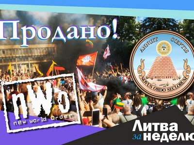 Новый мировой порядок, очная учёба с оговорками и новый рост цен: Литва за неделю (видео) - Литва и страны Балтии