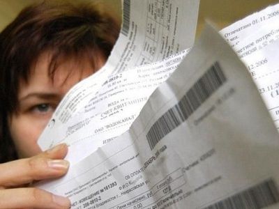 У каждого правда своя                                                                 - Энергетика