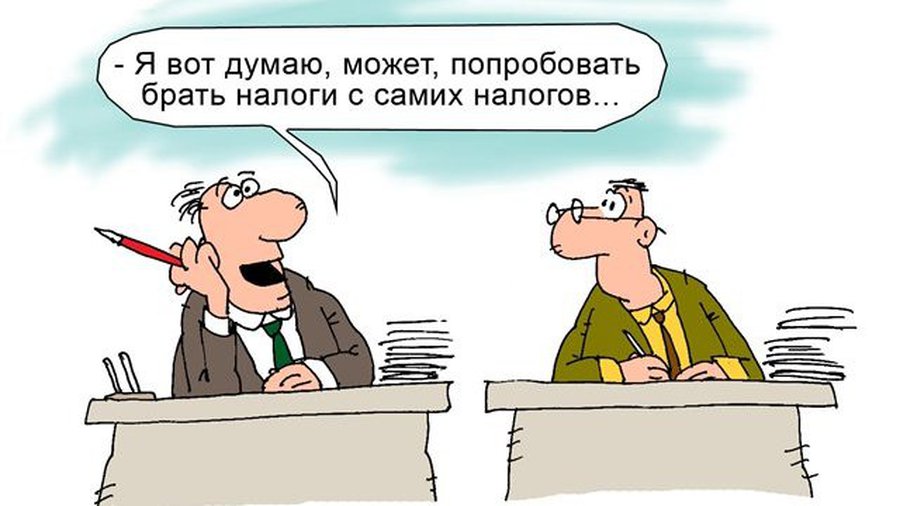 ИСРЛ: Сегодня – День свободы от налогов - В Висагинасе