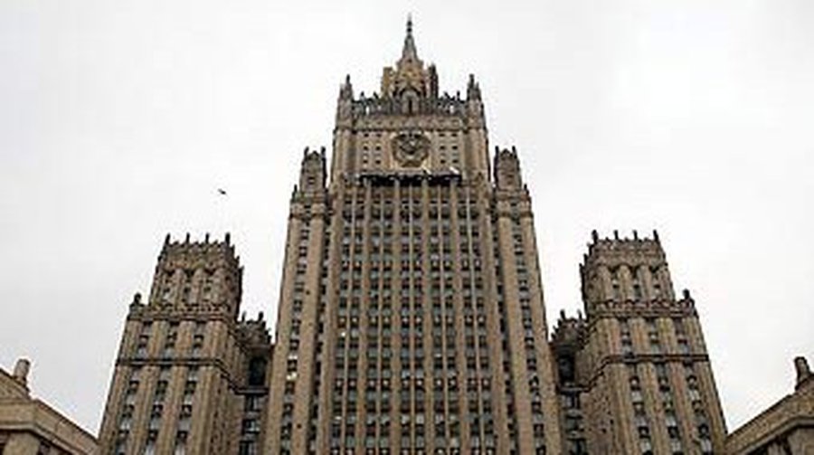 МИД РФ ответил на критический доклад Госдепартамента США - В Мире