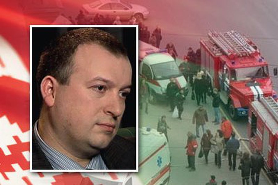  Теракт в Минске: основные версии произошедшего

 - В Мире