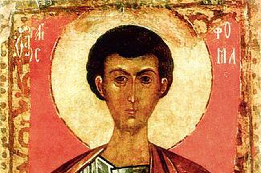 День Фомы неверующего - Культурные и спортивные мероприятия