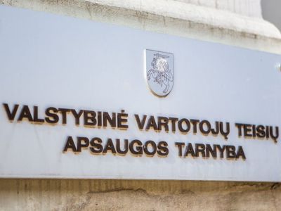 Литва просит Брюссель о 195 тыс. евро на проведение экспертизы качества продуктов из ЕС - Литва и страны Балтии