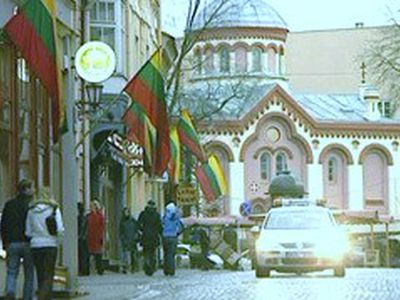 Как Литва празднует День восстановления независимости  - Литва и страны Балтии