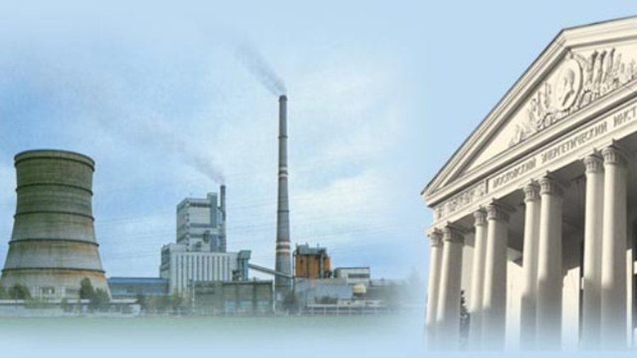 Приглашает МЭИ (добавлен список квот) - В Висагинасе