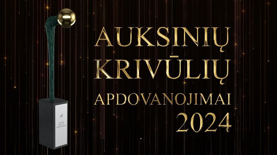 Висагинс награжден престижной наградой за открытость инвестициям - Новости регионов