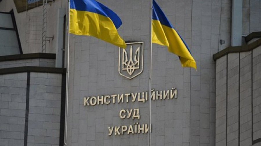 На Украине уволили главу Конституционного суда, который отвечает за инаугурацию Зеленского - В Мире