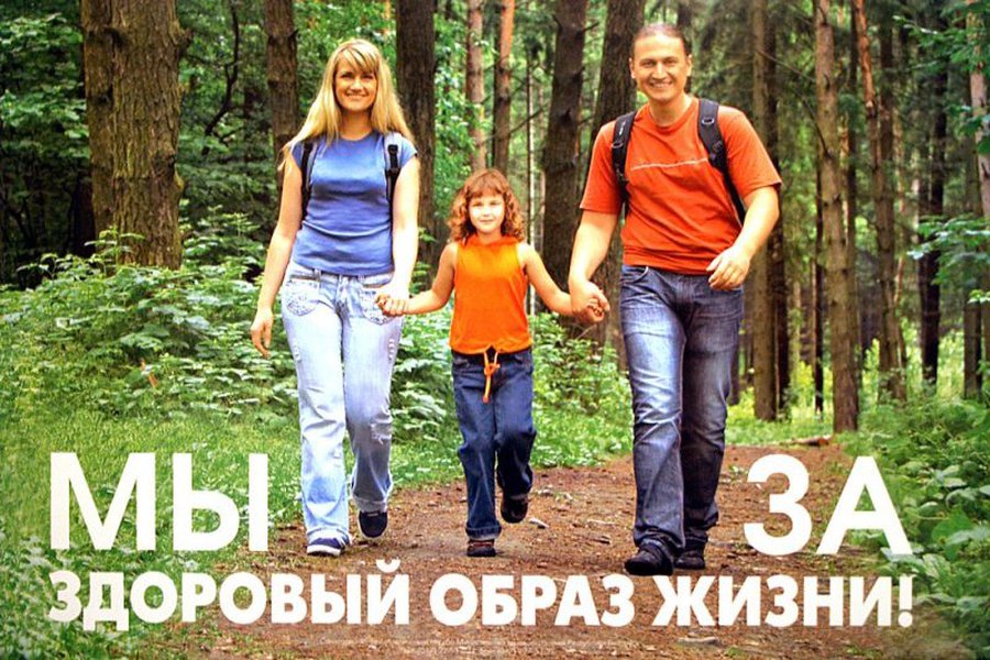 Литва: смертность — высока, забота о здоровье — минимальна - Наука и здоровье