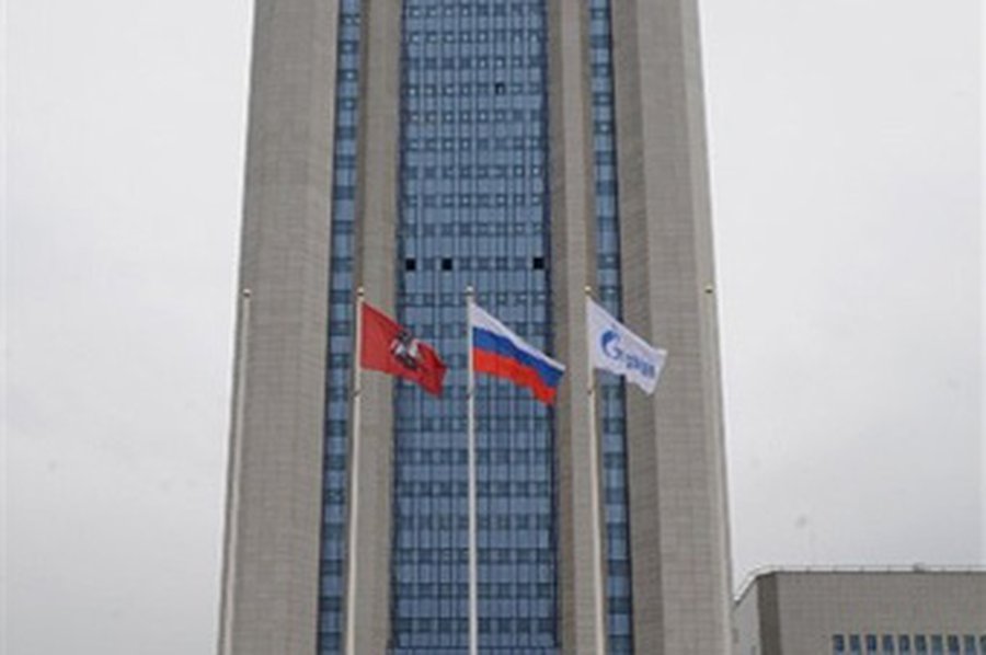 Wikileaks опубликовал высказывания американцев о «Газпроме»                 - Энергетика