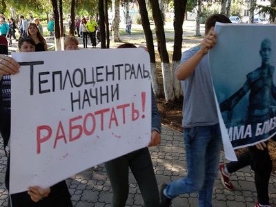 Жители Кривого Рога самовольно запустили котельные и начали отопительный сезон - В Мире