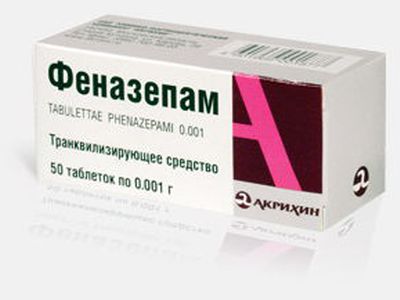 Вырос поток контрабандных лекарств из России в Литву                                 - Наука и здоровье