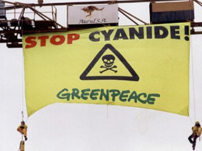 В Японии произошла утечка пяти тонн отходов с цианидом - В Мире