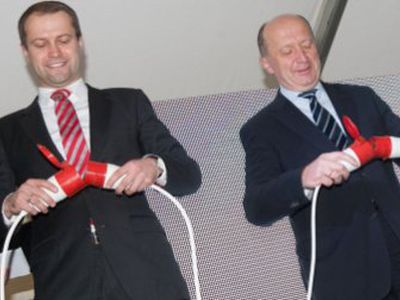 Открыт блок Литовской электростанции, стоивший 1,3 млрд. литов - Энергетика