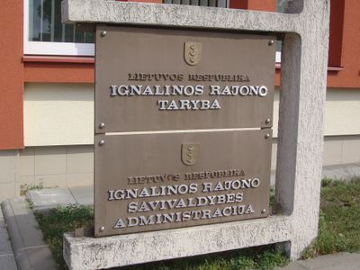 Курорт минеральных вод — по соседству - В Висагинасе