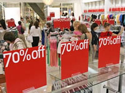 Секретные приемы распродаж 

 - Литва и страны Балтии