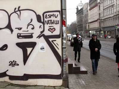 Нищета стучится в Европу - В Мире