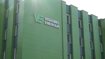 ЗАО «Visagino energija» запустило обновлённую систему самообслуживания