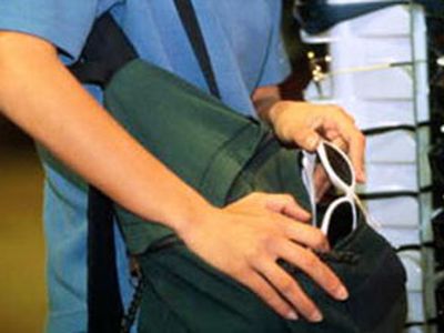 Сводка криминальных происшествий за период с 15 по 17 января - Происшествия и криминал