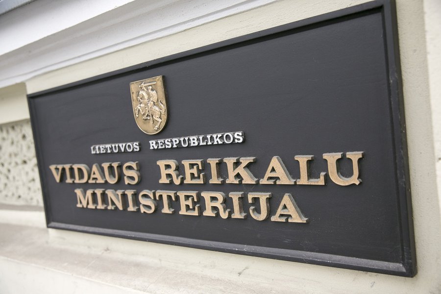 МВД Литвы подготовило концепцию предотвращения преступности и опробовало ее на практике - Литва и страны Балтии