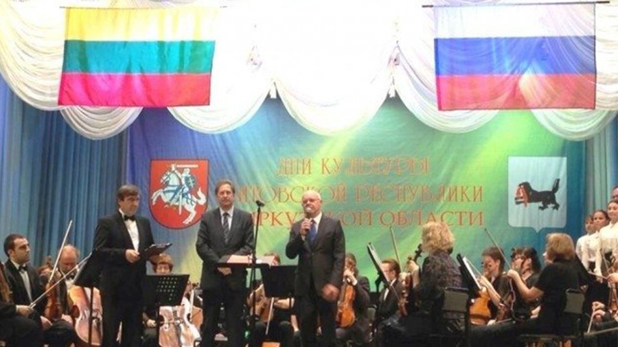 Иркутск: молодежь и потомки ссыльных интересуются Литвой - Мир молодежи