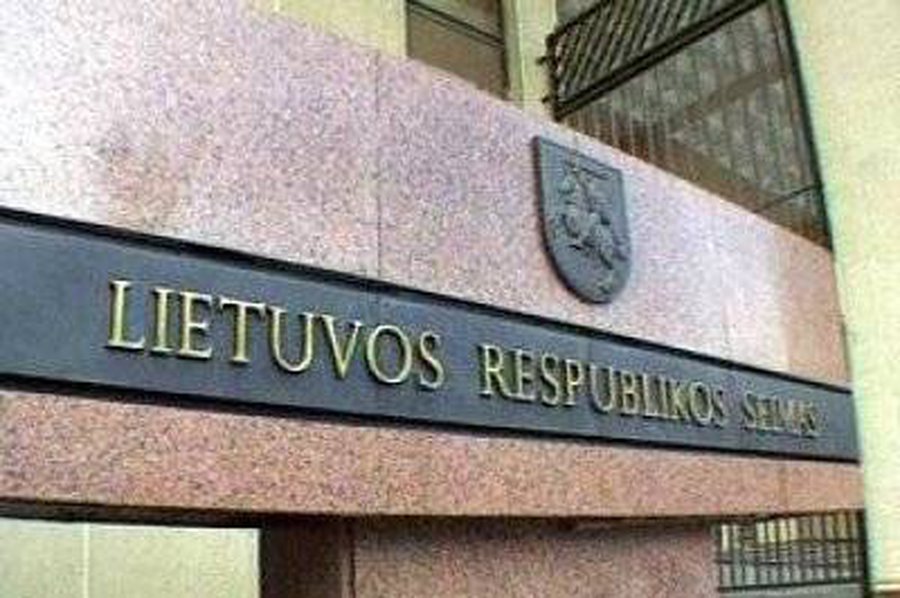 Стабильность литовской правящей коалиции вновь под угрозой - Литва и страны Балтии